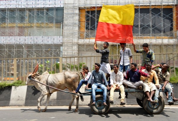Kannada Rajyotsava Day: Best Quotes, messages, wishes, picture