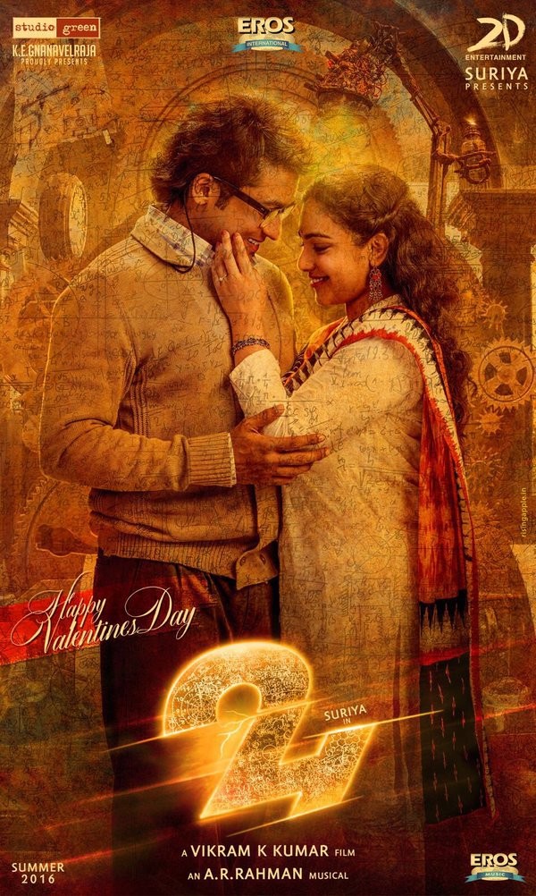 24 Valentine's Day posters of Suriya, Nithya Menon, Samantha Ruth