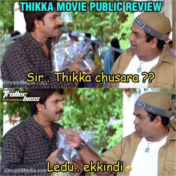 Sai Dharam Tej's Thikka Review in Funny Memes go viral - Photos,Images ...