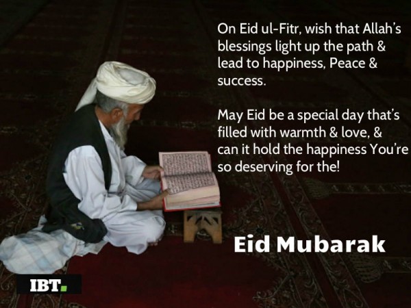 Eid al-Adha 2016: Best Quran quotes, messages, wishes 