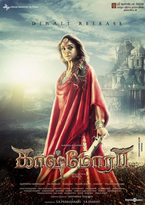 Nayanthara's Kashmora movie poster - Photos,Images,Gallery - 50928