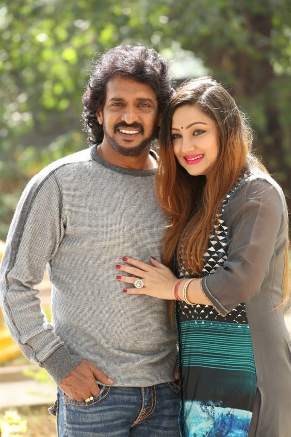 Upendra, Priyanka Trivedi at Chinnari Trailer Launch 