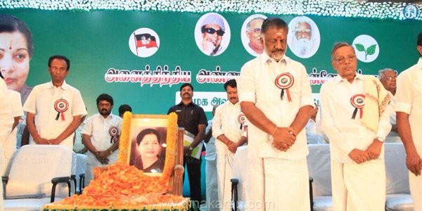 Sasikala Named As AIADMK General Secretary At Council Meet - Photos ...