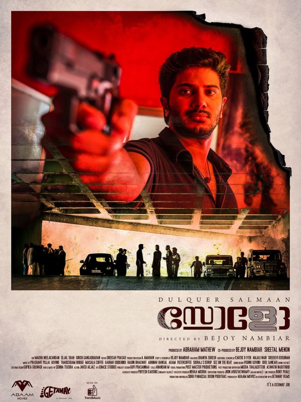 Dulquer Salmaan's SOLO movie poster - Photos,Images 