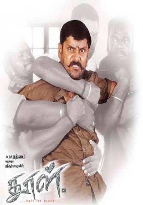 Birthday Boy Chiyaan Vikram's 20 Avatars - Photos,Images 
