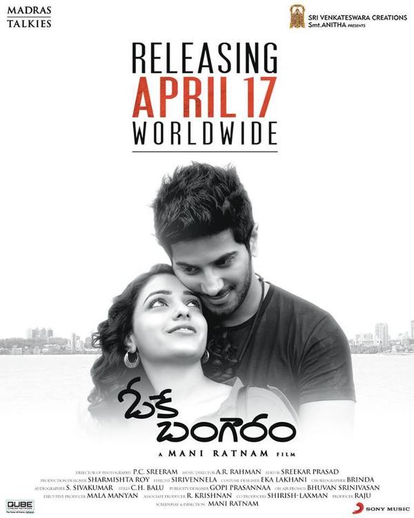 Ok Bangaram Photos Images Gallery 7590 ok-bangaram-photos-images-gallery-7590