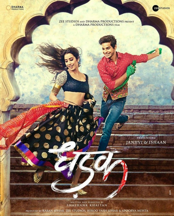 Ishaan Khattar and Jhanvi Kapoor's Dhadak movie poster 