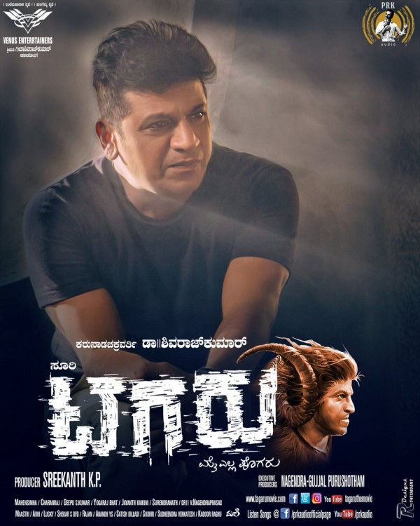 Shiva Rajkumar's Tagaru stills and poster - Photos,Images 