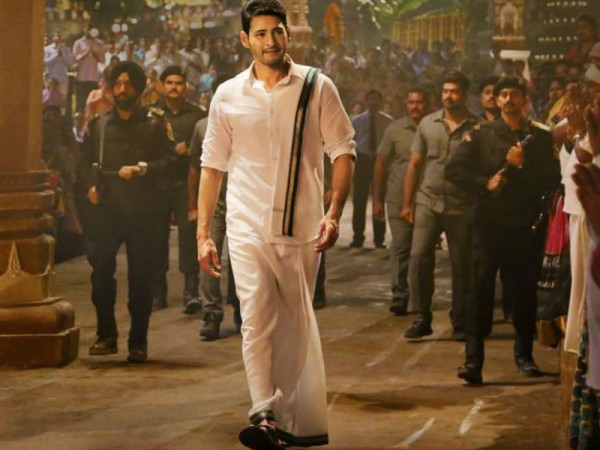 Bharat Ane Nenu Movie Stills: Mahesh Babu, Kiara Advani In The Lead ...