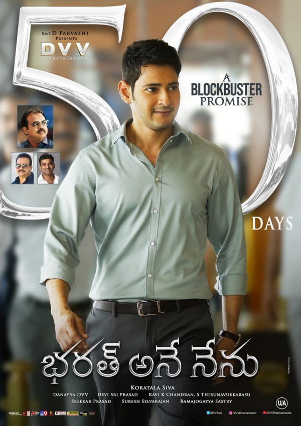 Mahesh Babu's Bharat Ane Nenu marches towards 50 days mark 