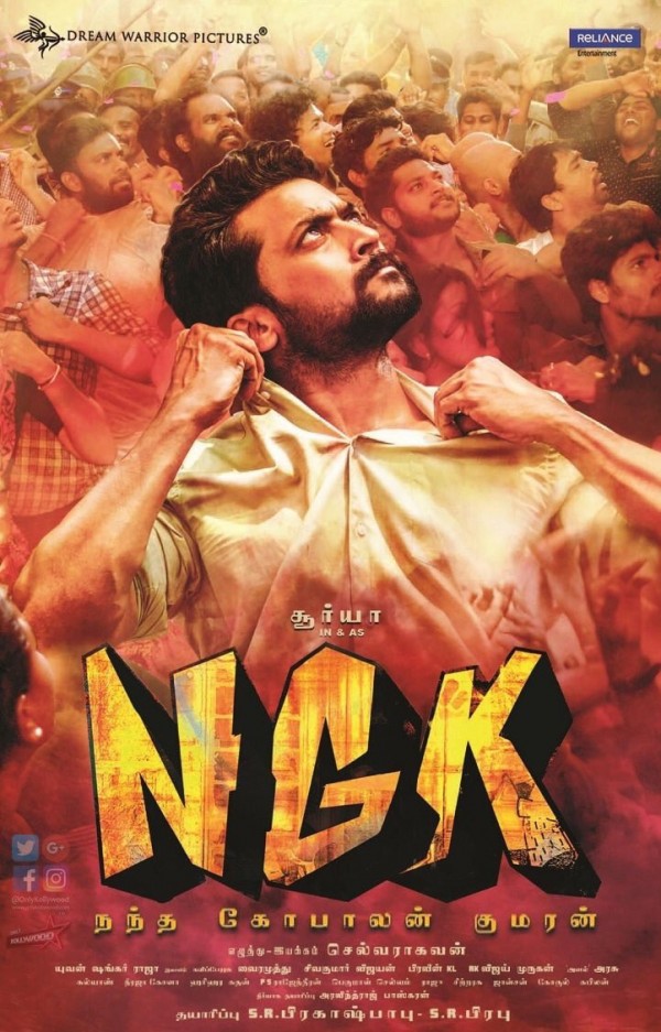 Suriya's NGK second look poster out - Photos,Images,Gallery - 84787