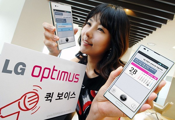 LG Quick VOice