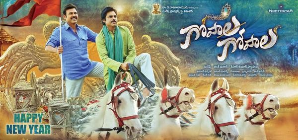 Gopala Gopala Poster