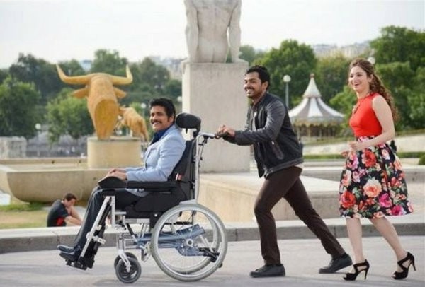 Oopiri