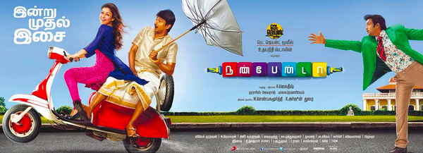 'Nanbenda' (Nannbenda) Movie Review: Audience Give Mixed Response to