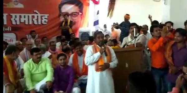 A video clip of Kushwaha addressing the gathering has gone viral on social media. BJP MLA Ram Ratan Kushwaha