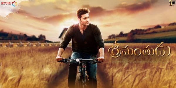 Mahesh Babu in Srimanthudu Mahesh Babu in Srimanthudu