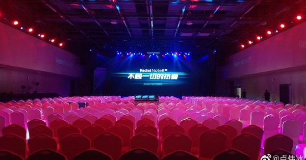 Redmi Note 8 series launch Redmi Note 8 series launch