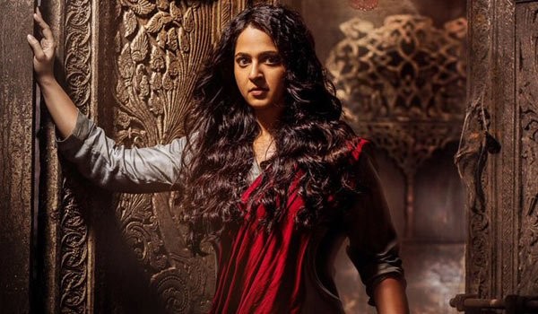 Bhaagamathie Bhaagamathie