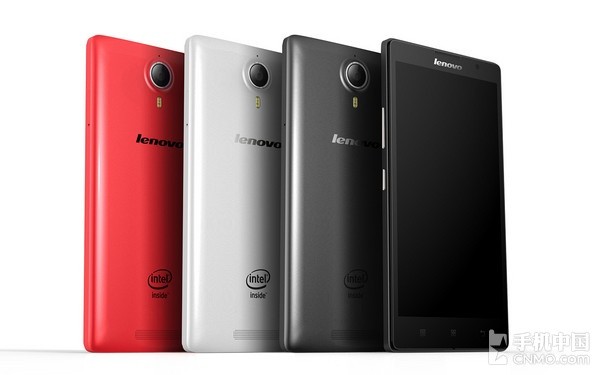 Lenovo K80: Smartphone with 4GB RAM and 4000 mAh battery Lenovo K80: Smartphone with 4GB RAM and 4000 mAh battery