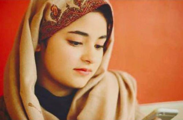 Zaira Wasim Zaira Wasim