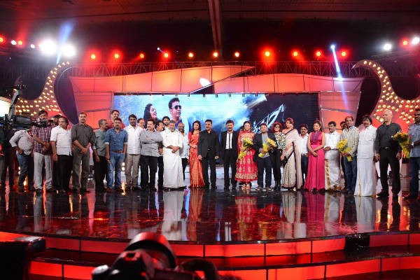 A picture of 'Uthama Villain Uthama Villain (Uttama Villain) Audio Release