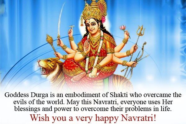 Durga Ashtami 2015