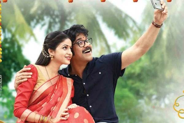 Soggade Chinni Nayana Soggade Chinni Nayana