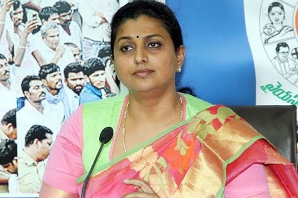 Image result for roja ys jagan