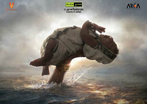 The 'Baahubali' poster 'Baahubali'