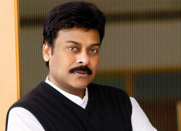 Chiranjeevi Chiranjeevi