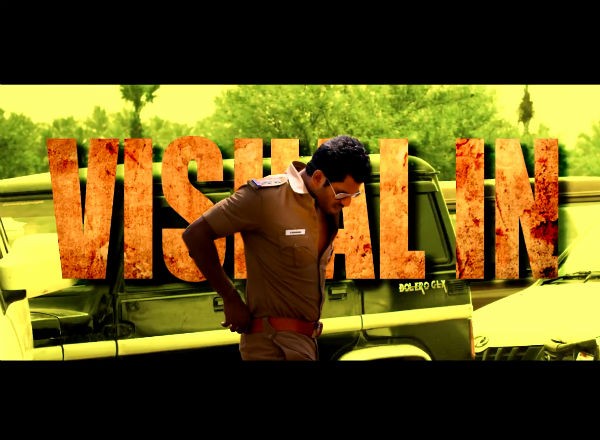 A screen shot from Watch 'Aambala' Trailer Released: Watch Vishal-Hansika Starrer Video