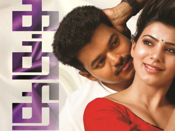 A still from Vijay's Kaththi. Kaththi