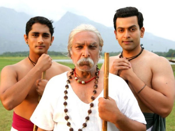 A still from