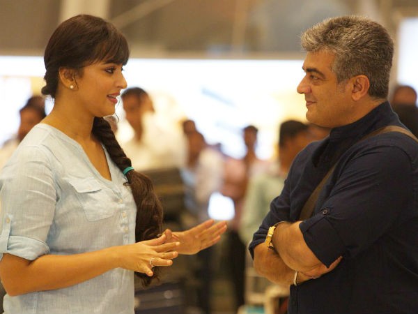 A movie still from