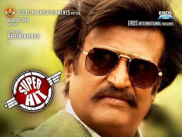 A poster of Rajinikanth's 'Lingaa'. 'Lingaa'