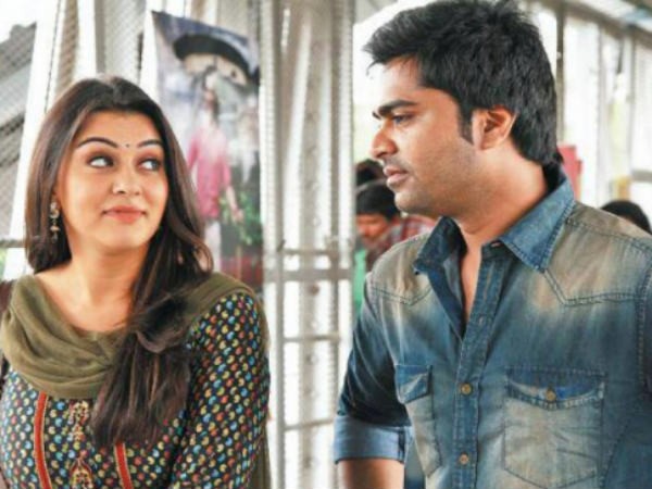 A movie still from their forthcoming movie. Hansika Motwani-Simbu