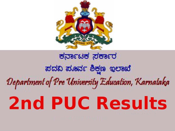 Second PUC Results. Karnataka 2nd (Second) PUC Results Postponed
