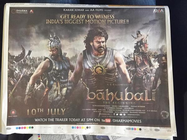 Baahubali Trailer Special Screening Baahubali Trailer Special Screening