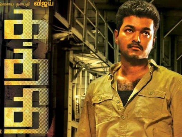 Kaththi was released exactly two years ago on 22 October. Kaththi