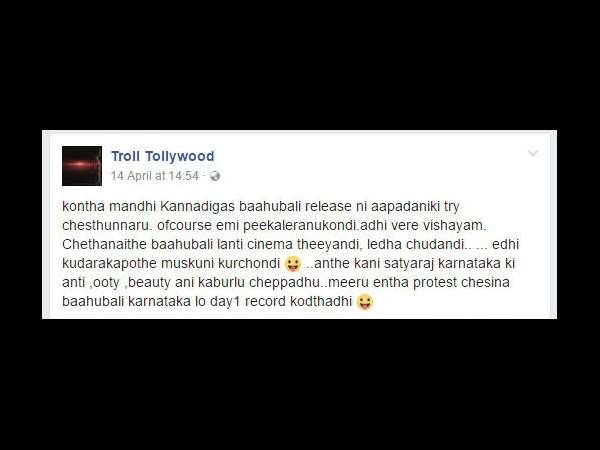 Baahubali 2 divides Telugities and Kannadigas. Baahubali 2 fans Trolls Kannadigas