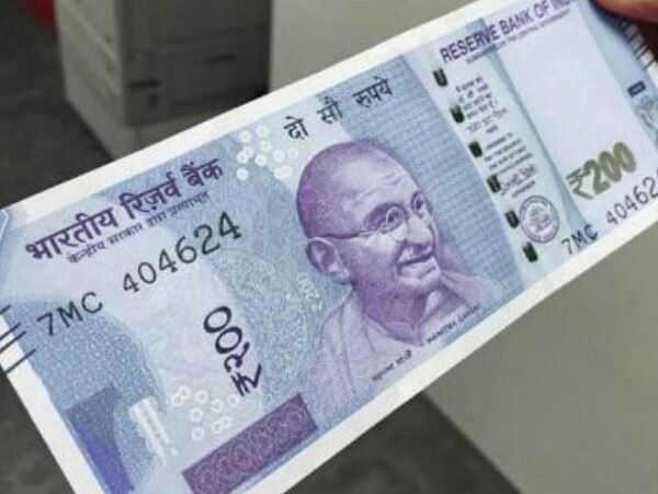 A picture of a Rs 200 currency note circulating on social media. Rs 200 note