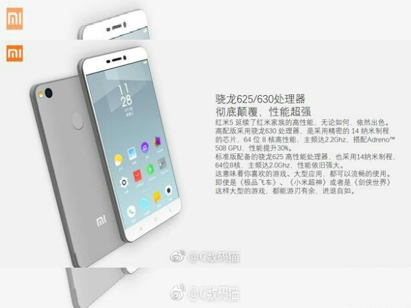 Xiaomi Redmi 5