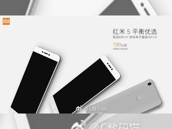 Xiaomi Redmi 5