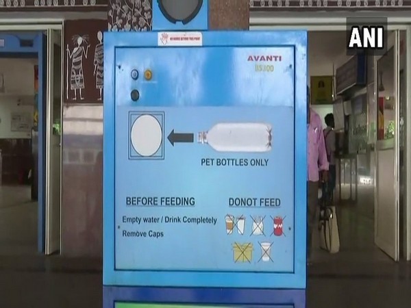 Plastic bottle crushers installed at select railway stations in Andhra Pradesh Plastic bottle crushers installed at select railway stations