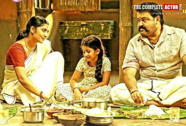Mohanlal and Kamalini Mukherjee in