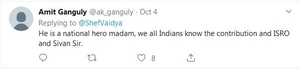 ISRO Chief K Sivan
