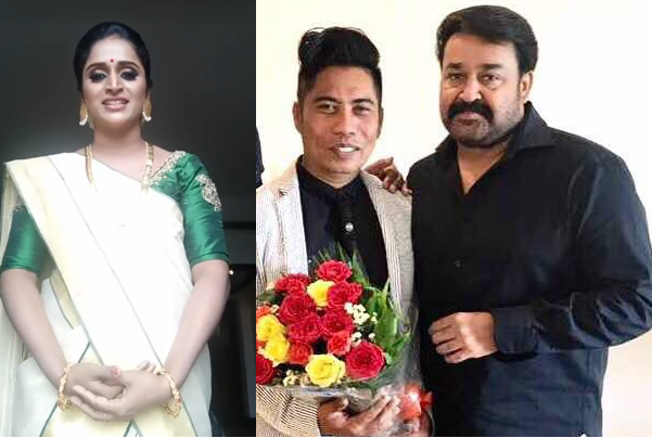 Surabhi Lakshmi, Mohanlal, Peter Hein National Films Awards 2017, Surabhi Lakshmi, Mohanlal, Peter Hein