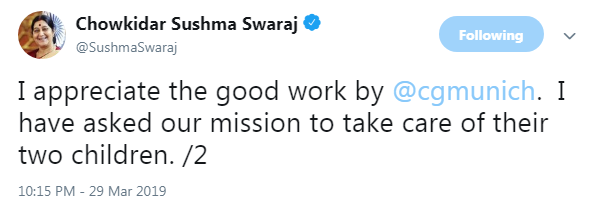 sushma swaraj tweet