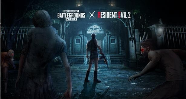 PUBG Mobile new update is coming PUBG Mobile new update is coming